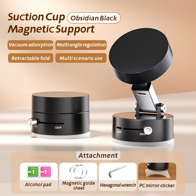 🔥Foldable Portable Vacuum Magnetic Phone Holder