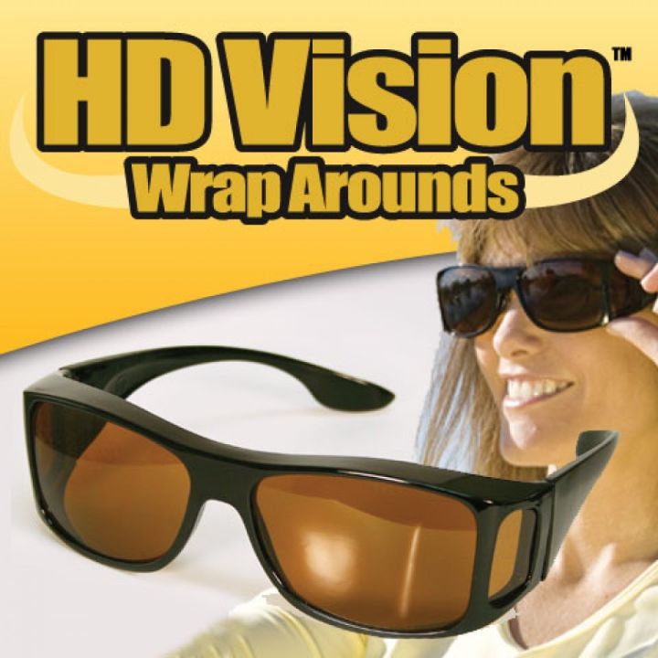 HD Vision Glare Visor Glasses